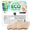 Exclusive ECO Foot Meji Foot Soap Fresh Herb Foot Foot Wash Soap [EC Package] [Official] [Large Capacity] (3-Pack) Soap,