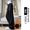 Gray sports wide-leg pants women's autumn new loose and thin small casual straight banana guard pants