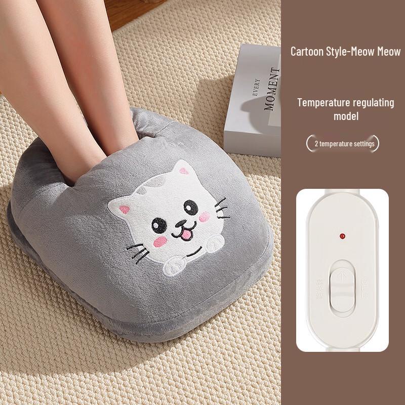 Cute Cat Electric Foot Warmer 14230₽
