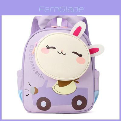 Cartoon Bunny Kids Backpack For Preschool Girls And Boys With Nylon Material And 10in Laptop Storage