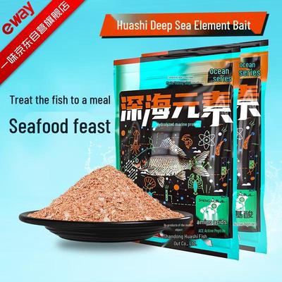 Yiwei Tiefsee-Element Meeresfrüchte-Protein Angelköder