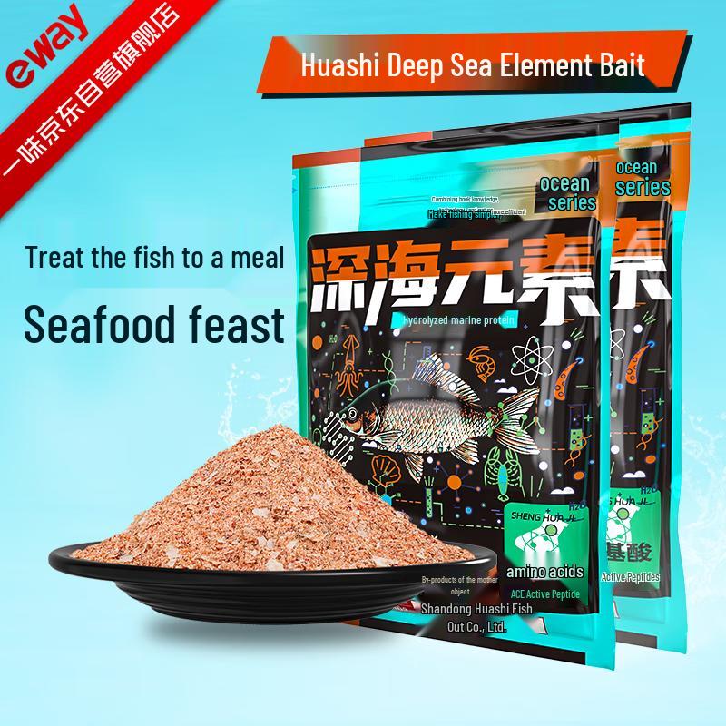 Yiwei Deep Sea Element Seafood Protein Fishing Bait