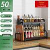 Yuzhuxun Kitchen Multifunctional Condiment Storage Rack