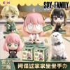 Genuine EAKI Jujutsu Kaisen SAKAMOTO DAYS Demon Slayer: Kimetsu No Yaiba The Apothecary Diaries Full Range of Blind Box Toys Gif