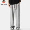 Paul Frank Men's Casual Loose Straight-Leg Sweatpants