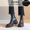 Cowhide Version~ Brown Retro Leather Thick-soled Heightening Martin Boots Women's Simple Rear Zipper Thick Heel Retro Thin Boots