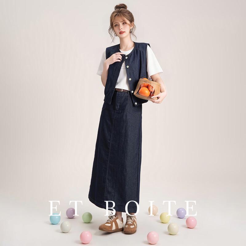 ET BOITE Denim Vest & Skirt Set L