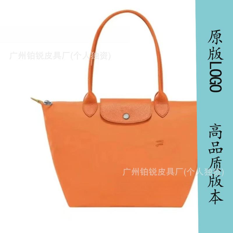 Dragon Inlaid Week Nylon Leather Handbag Embroidery Large Capacity Tote Bag Waterproof Folding Shoulder Bag Women