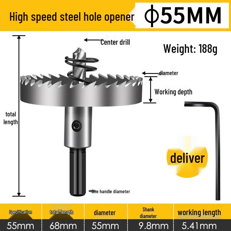 Stainless Steel High-Speed Hole Saw for Sheet Metal and Aluminum Drilling