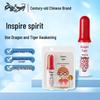 Longhu Ice Cool Refreshing Essence (5ml)