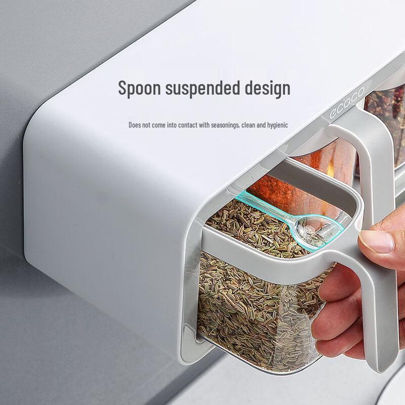 ecoco Wall-Mounted Seasoning & Spice Box