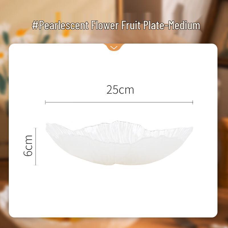 Mord Lanca Nordic Pearlescent Glass Flower Fruit Bowl