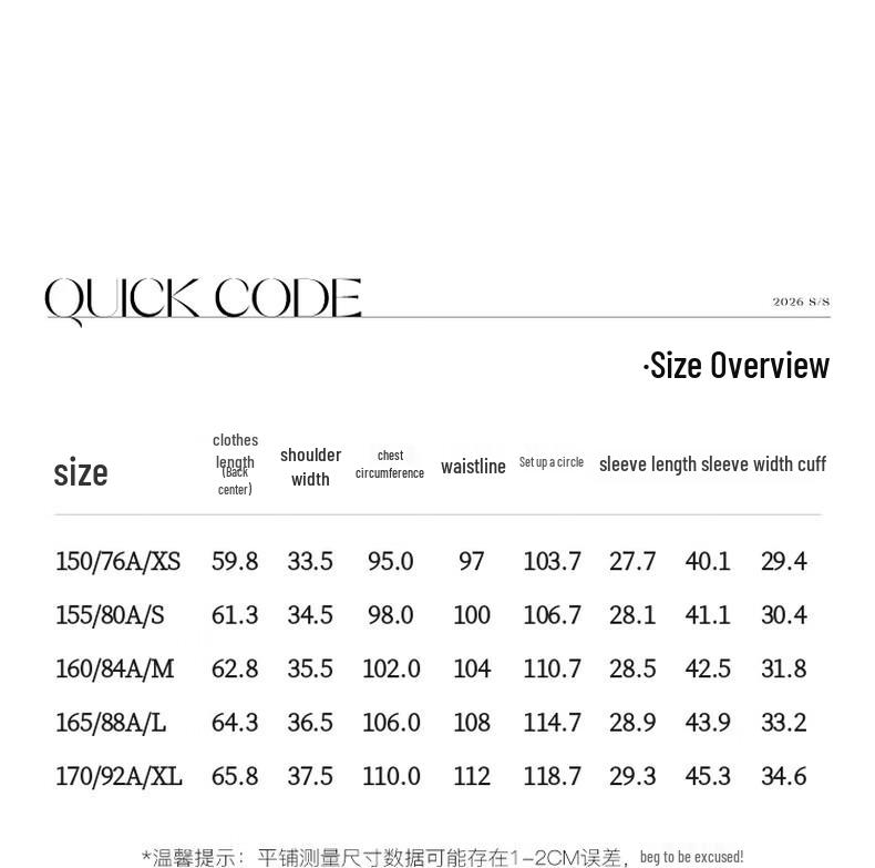 Sancai Women's Bubble Sleeve Blouse