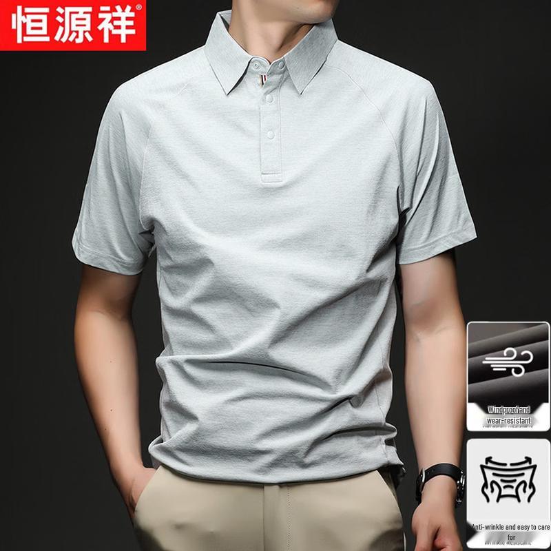 Hengyuanxiang Men's Summer Business Casual Polo Shirt