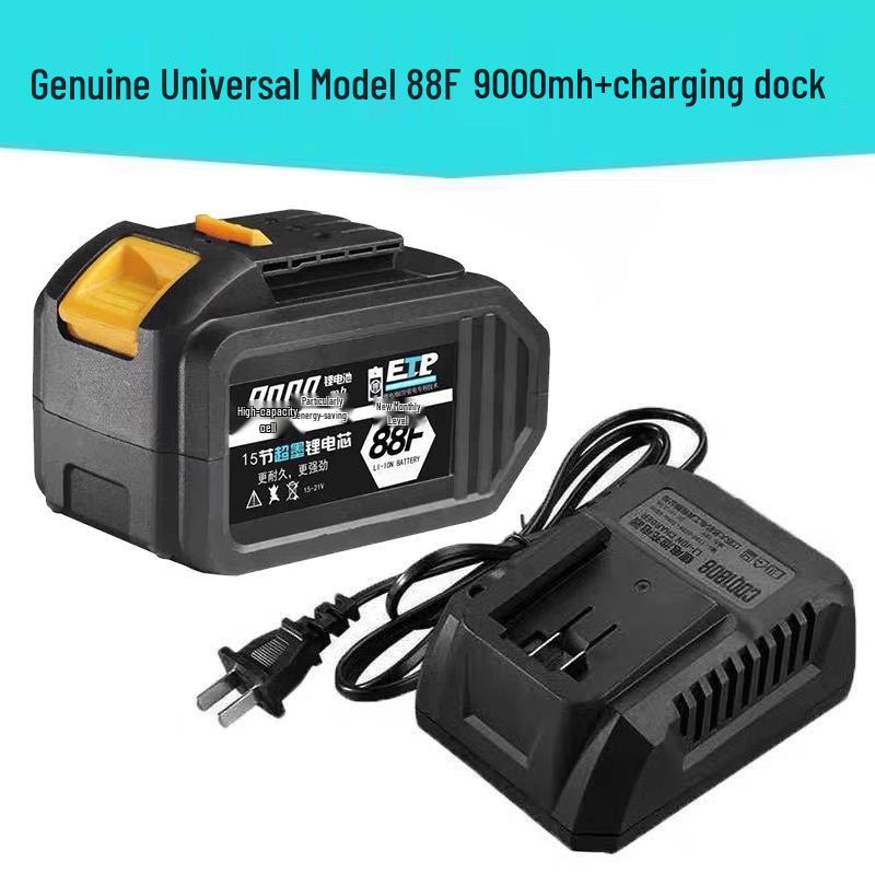 Dayi 48V/88V/128V Electric Wrench with Lithium Battery - Includes Angle Grinder, Impact Wrench, Chainsaw, Rechargeable Battery