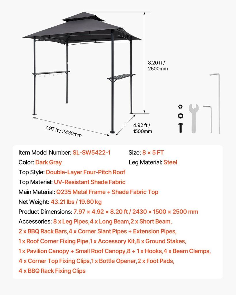 Grill Gazebo, 2.43 x 1.5 m Outdoor BBQ Gazebo with Double-Tiered Roof, Powder-Coated Steel Patio Grill Shelter with 2 Side Shelves & 8 Hooks, Grilling
