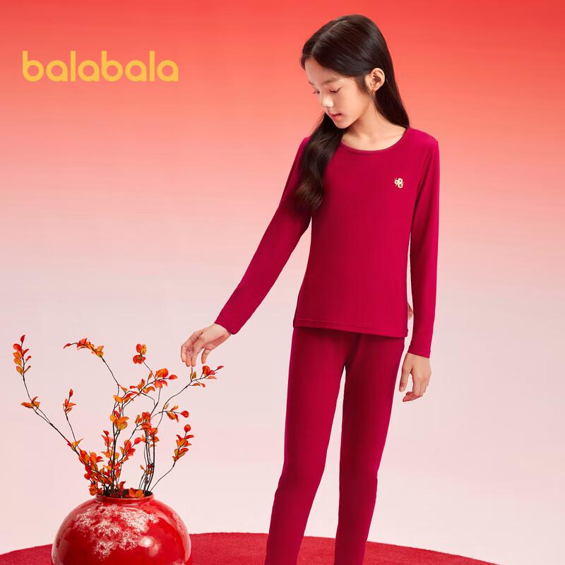 Balabala Girls' Lucky Red Thermal Pajama Set
