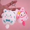(Authorized) Sanrio Cute Hello Kitty Plush Pendant Fashion Melody Bag Pendant Kuromi Keychain Yugui Dog Backpack Pendant Suitabl