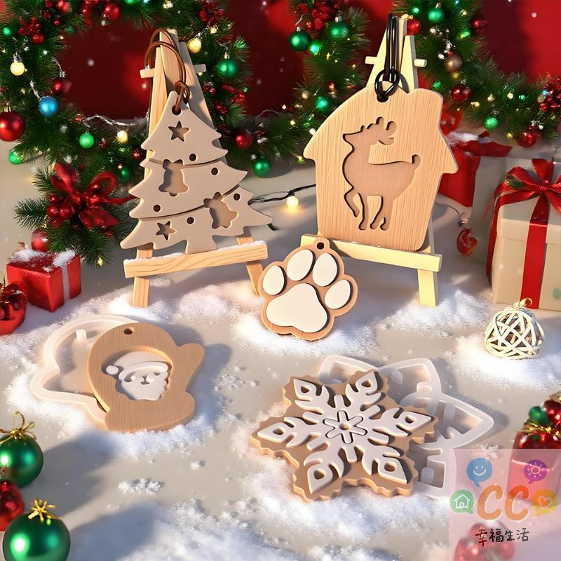 2025 NEW HUA HUA Snowflake Candle Silicone Mold DIY Christmas Soap Wax Mold Aroma Stone Decor Handmade Craft Gift Home Decor