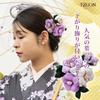 JZOON Hair Ornament Set with Tsumami Zaiku Colors Perfect for and Available in and H2475 3-Piece (5 Available) - Camellia, Pearl, Handmade,