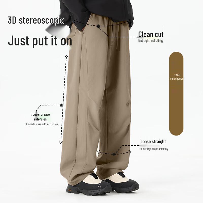 MINISO Men's Casual Sporty Cargo Parachute Pants