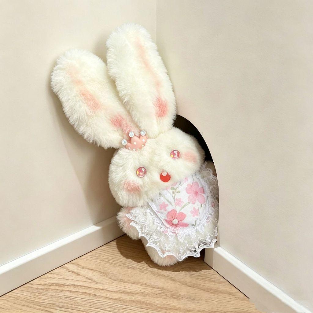 Plush Bunny Keychain With Squeaker And Pearl Chain For Kids And Adults