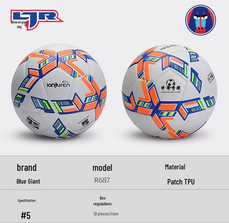 

Футбольный мяч для соревнований по детскому и юношескому футболу - машинная пошивка, ПВХ, стандартные размеры Нет. 4 и нет. 5 Size 5 (11-a-side)