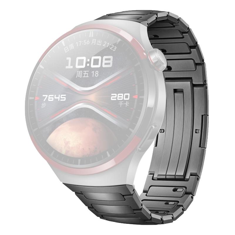 For Huawei Watch 4 Pro Titanium Alloy Watch Strap Detachable Link Wrist Band