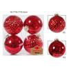 Stylish Ball Ornaments for Christmas Tree Decor 4PCS 10cm for Party