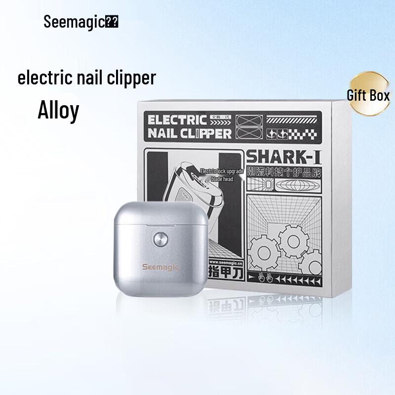 Xingke Electric Nail Clipper