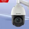 Hikvision 4MP 2K Outdoor PTZ IP Camera CN Plug (adapter Included)