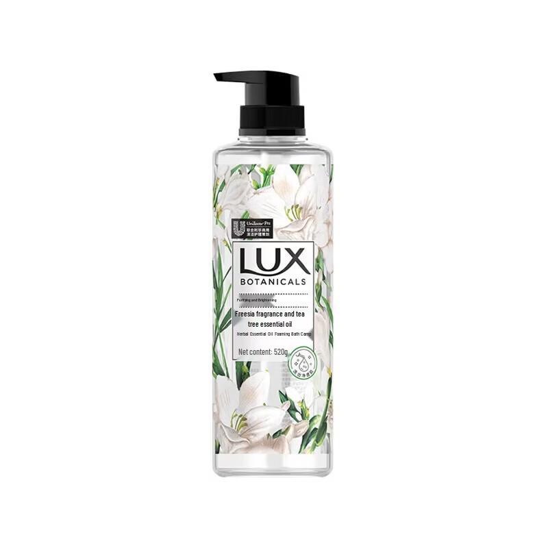 

LUX Гель для душа с экстрактом растения и ароматом фрезии