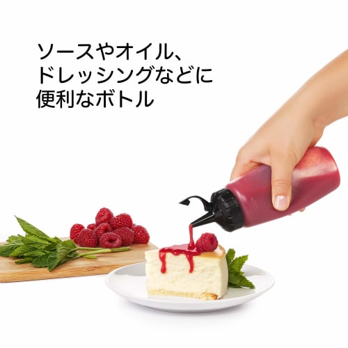 OXO Seasoning Squeeze Bottle with Graduations, 180ml, Small