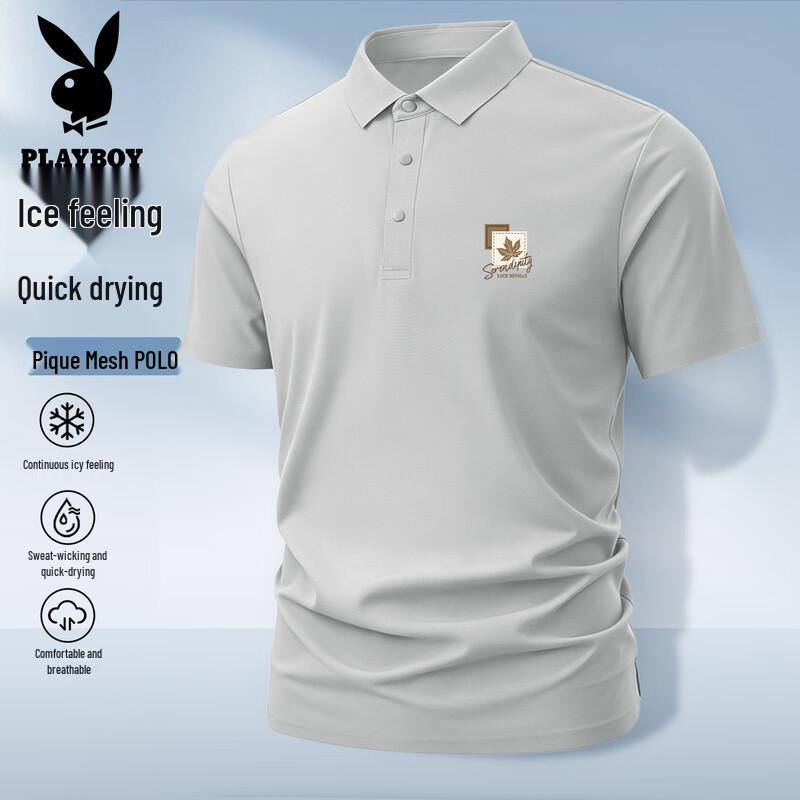 Playboy Men s Short Sleeve Ice-Feel Polo Shirt 3XL