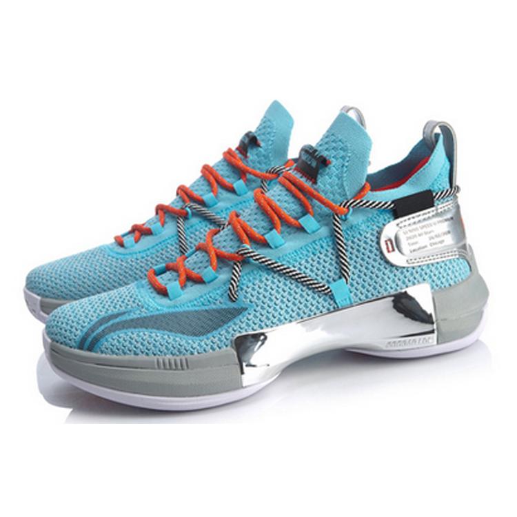 LINING Speed VI 6 Premium - All Star ABAQ001-3