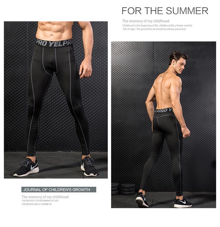 Men's Pro Sports Quick-Dry Running Pants - Sweat-Wicking, Breathable, Elastic Fitness Tights