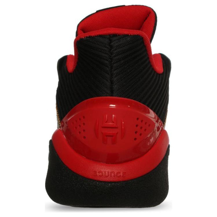New Adidas Harden Stepback Core Black EH1943