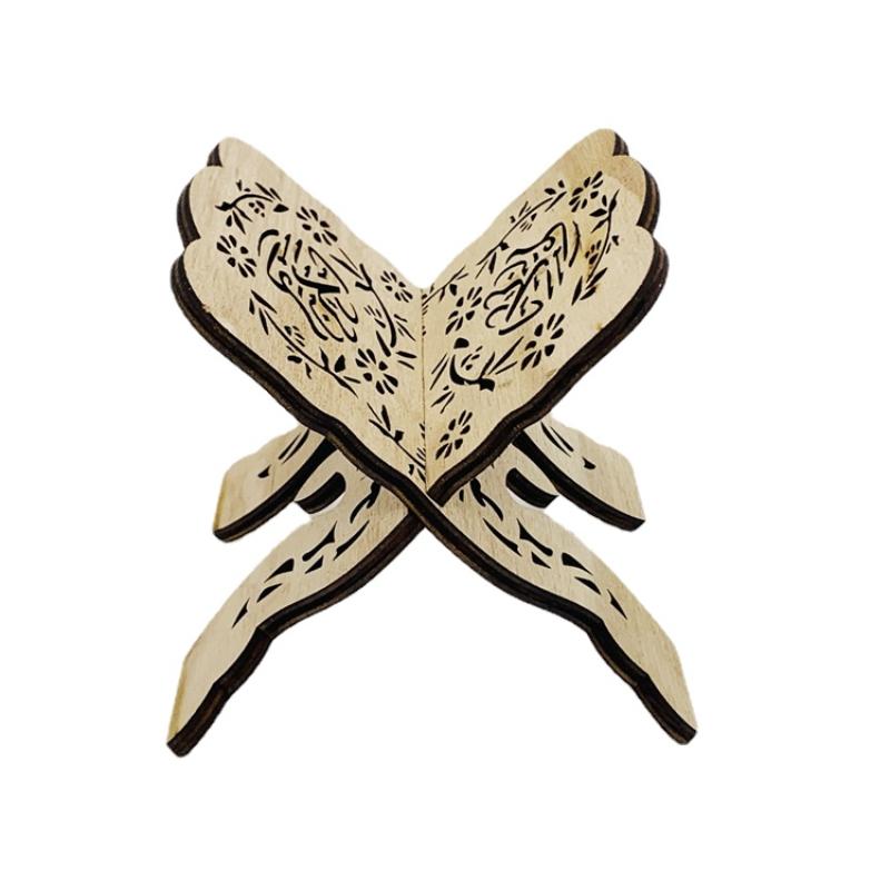 1 Pcs Wooden Quran Bookshelf Retro Family Decor Temple Classics Holder Crafts Reading Stands Must Have Desk Rack Bible Home