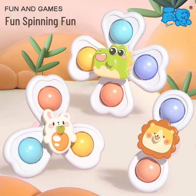 

Милый детский спиннер на присоске, мультяшные игрушки для ванны
