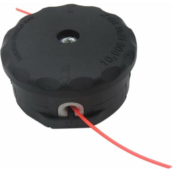 USonline911 Trimmer Head for Echo String Trimmer:GT251 GT100 GT140 GT160 GT1000 GT1100 GT2000