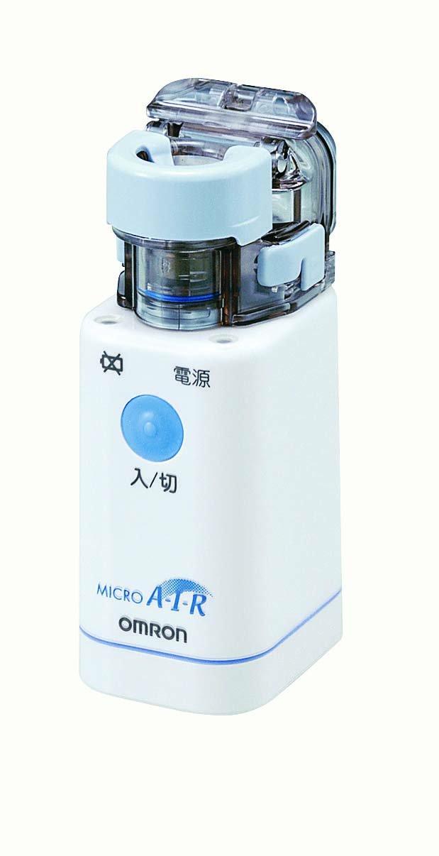 

Omron Mesh Nebulizer NE-U22