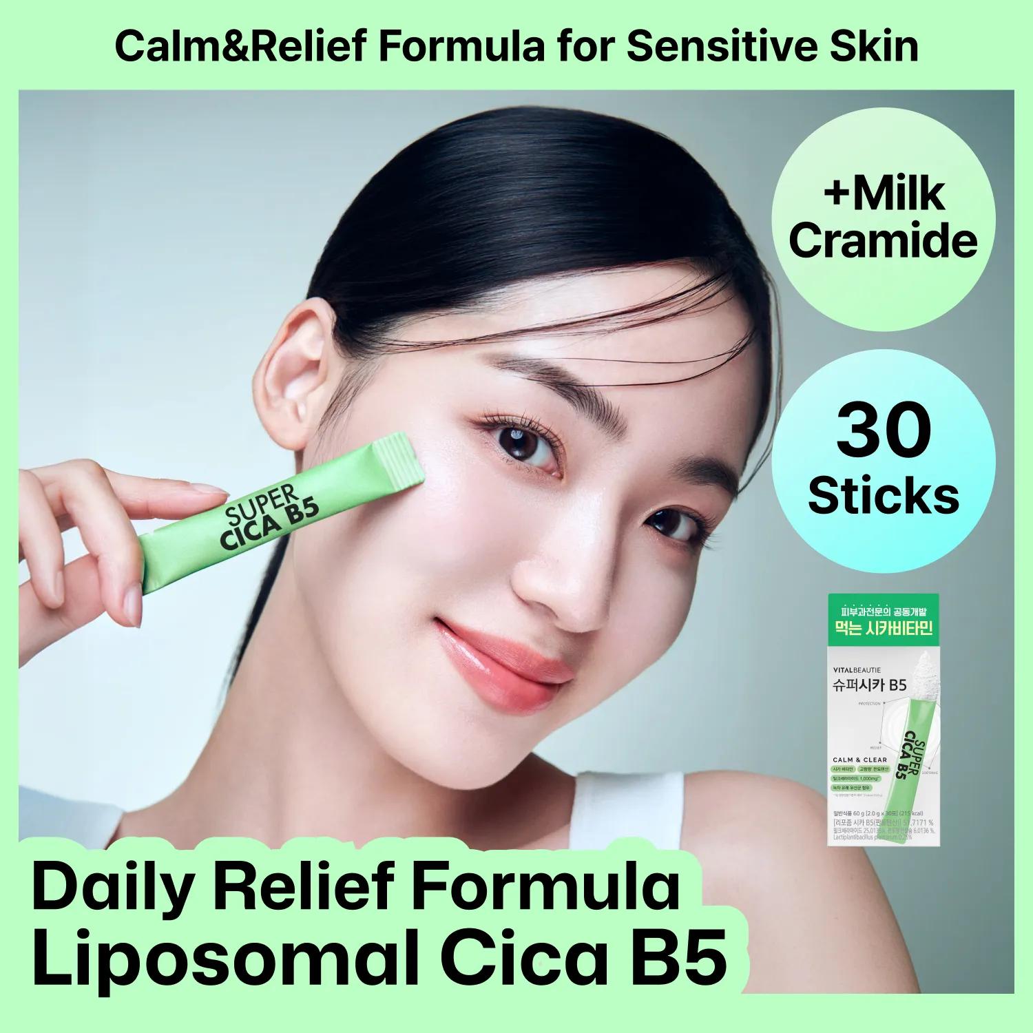 VITALBEUTIE Super Cica B5 30 Sticks