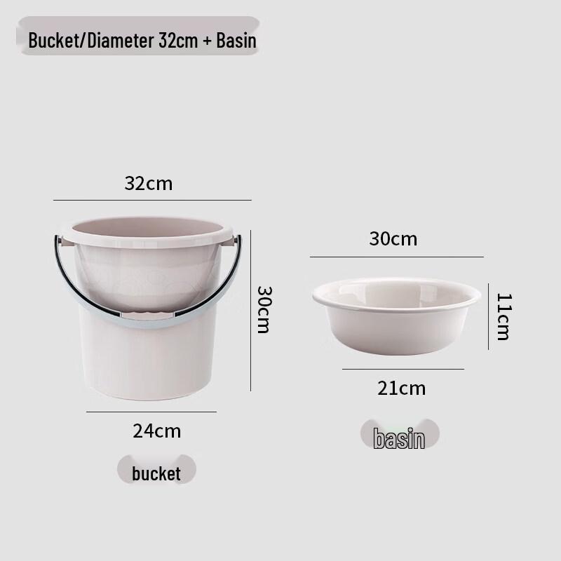 ZISIZ Household Thickened Plastic Water Storage Bucket