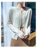 2024 Autumn/Winter Women's Cashmere V-Neck Loose Short Knit Cardigan Base Layer Top
