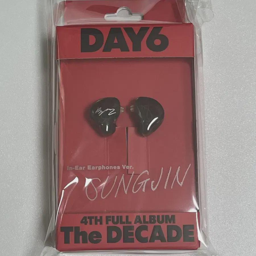 DAY6 In-ear Sungjin
