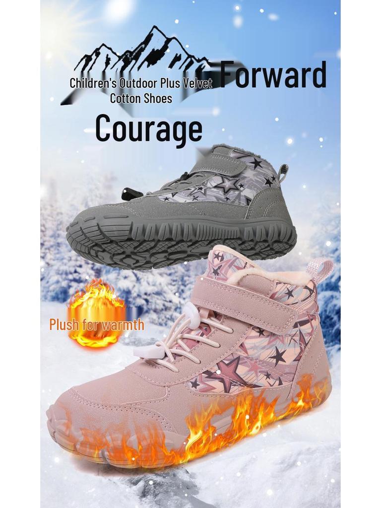 Cross-border Waterproof Non-Slip Winter Barefoot Cotton Shoes for Children: Warm, Velvet-Lined Snow Boots for Boys and Girls (Middle and Big Kids)