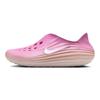 Nike ReactX Rejuven8 Comfortable Versatile Clogs Women Footwear Pink HV5062103
