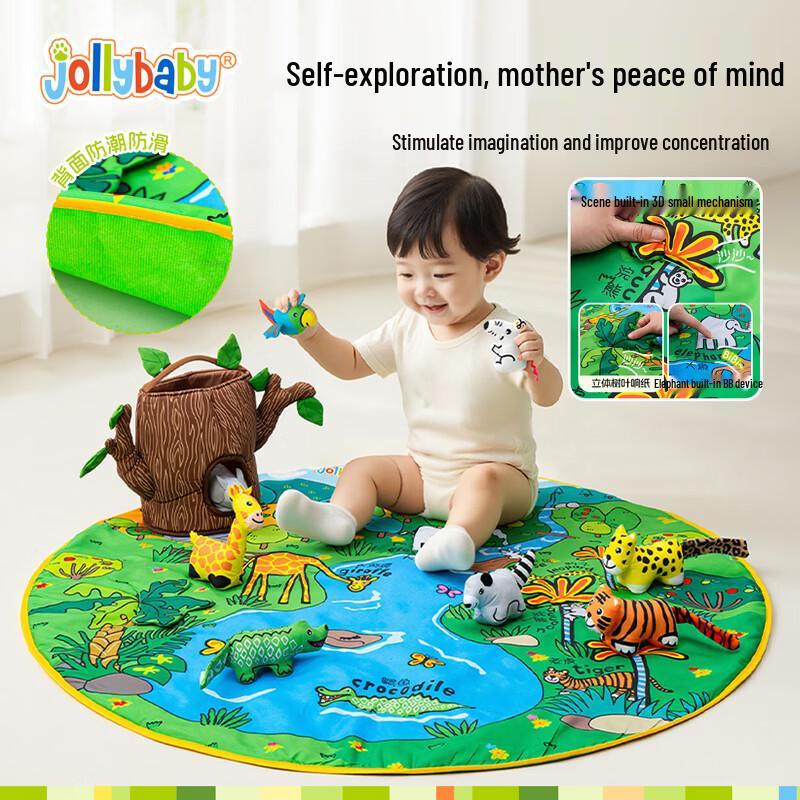 Jollybaby Baby Jungle Play Mat & Cloth Book Gift Set