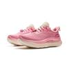Li Ning SOFT COOL 2 Cushioning Abrasion Resistant Breathable Lightweight Low Top Casual Shoes Women's Fairy Cloud Pink AGLV010-8