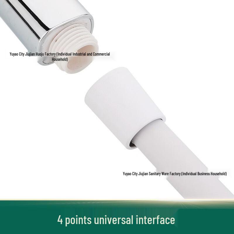 LISMPVC Thickened Anti-Tangle Shower Hose